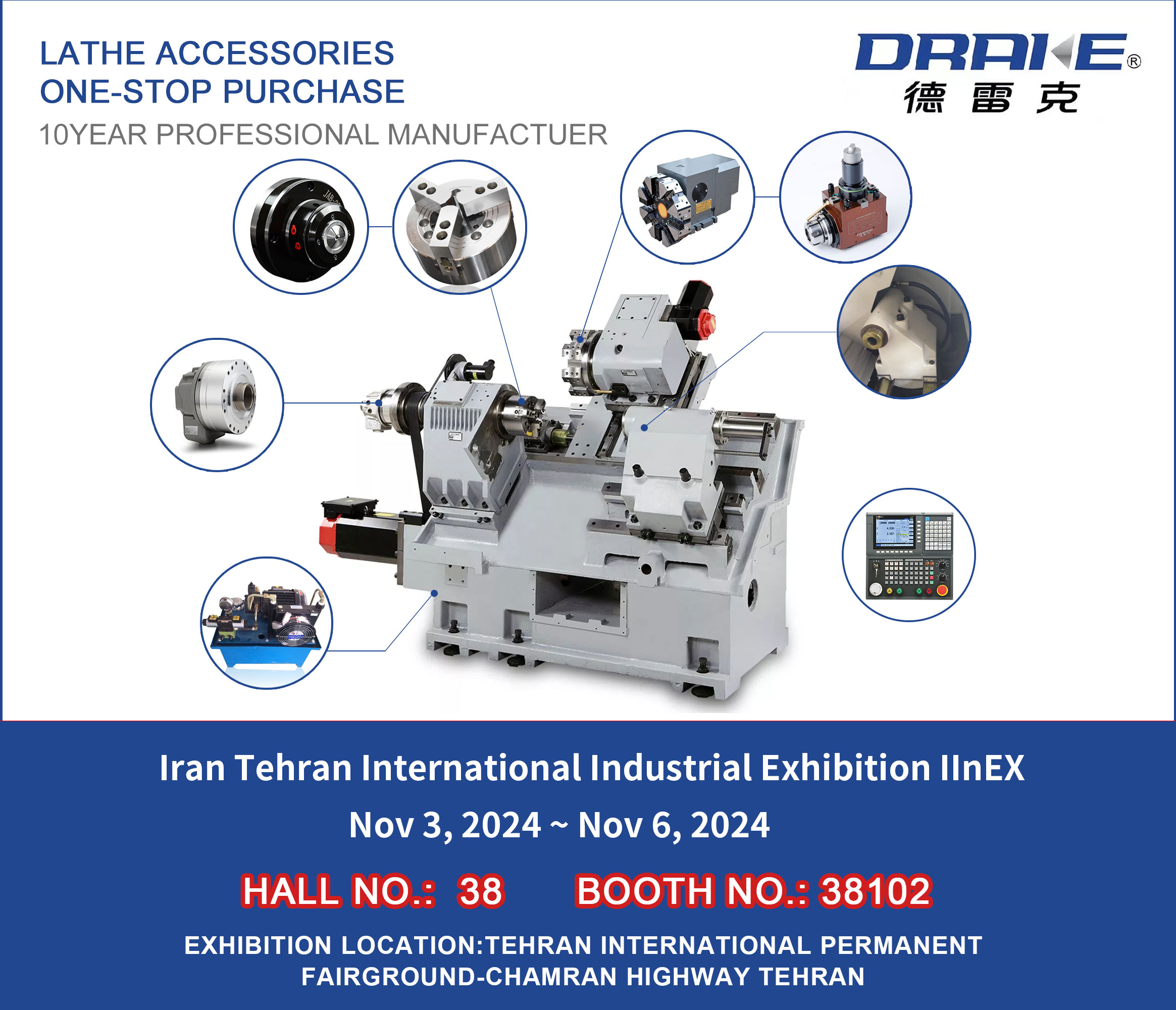 Iran Tehran International Industrial Exhibition IInEX