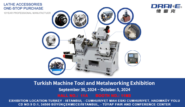 Turkish Machine Tool and Metalworking Exhibition