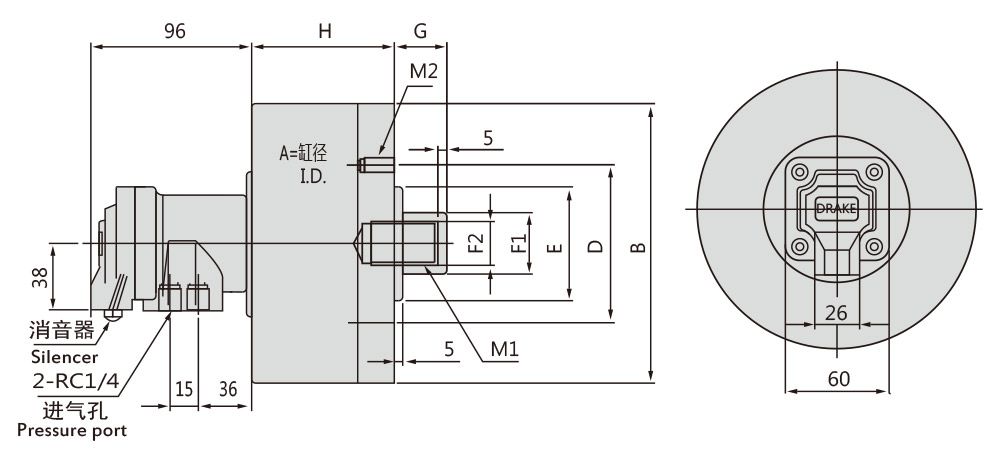 Rotating Air Cylinder