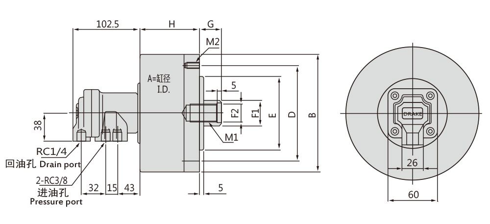 RH Rotating Hydraulic Cylinder