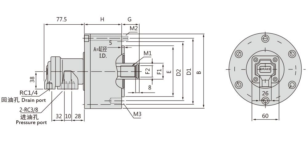 RH-H Rotating Hydraulic Cylinder